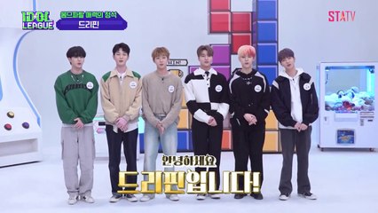 [ENG] Idol League S4 DRIPPIN (Seven Sins era)