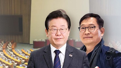 [뉴스라이더] '돈 봉투' 질문에 이재명 답은? / 태영호 "구걸한 적 없어"...김기현 겨냥?  / YTN