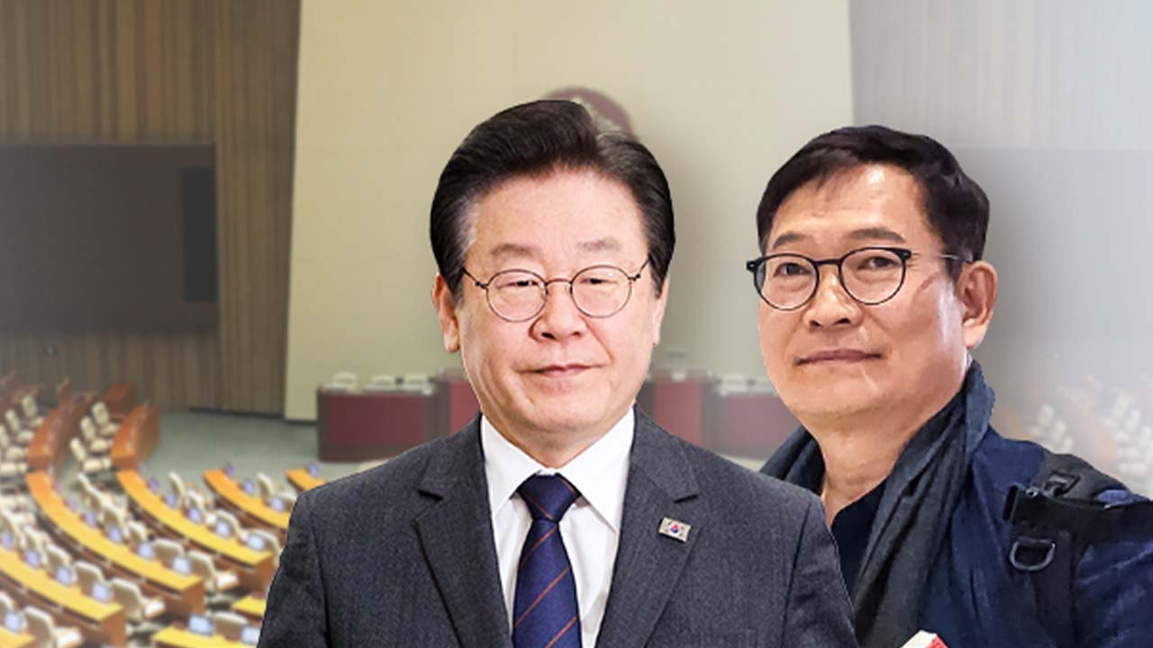 [뉴스라이더] '돈 봉투' 질문에 이재명 답은? / 태영호 "구걸한 적 없어"...김...