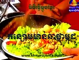 khmer cooking recipe 2015,cambodia show tutorial documentary food desserts, Part#123