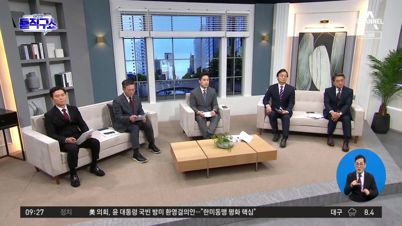 “당선거 금품 형사처벌”…宋, 22년 전 본인 발의 법안 ‘외면’?