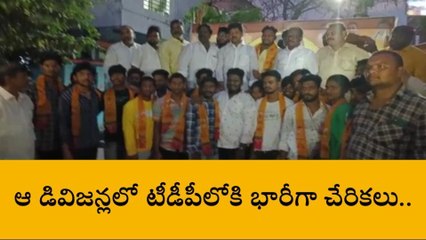 కృష్ణా జిల్లా: మచిలీపట్నంలో వైసీపీకి బిగ్ షాక్