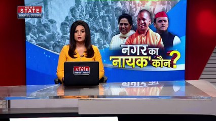 सहारनपुर से बीएसपी उम्मीदवार खदीजा मसूद का दावा बीएसपी ही जीतेगी