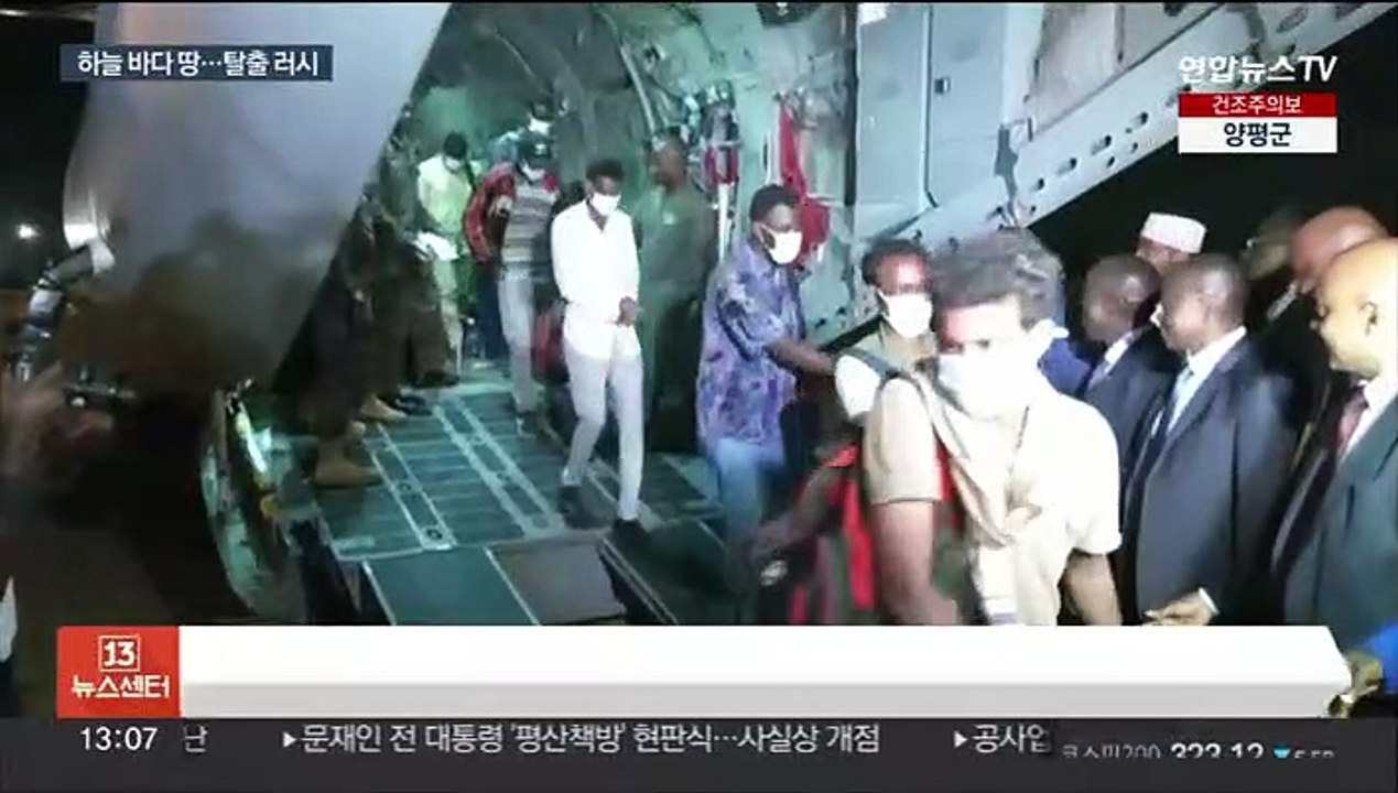 목숨 건 탈출 계속 …수단, 72시간 휴전 합의