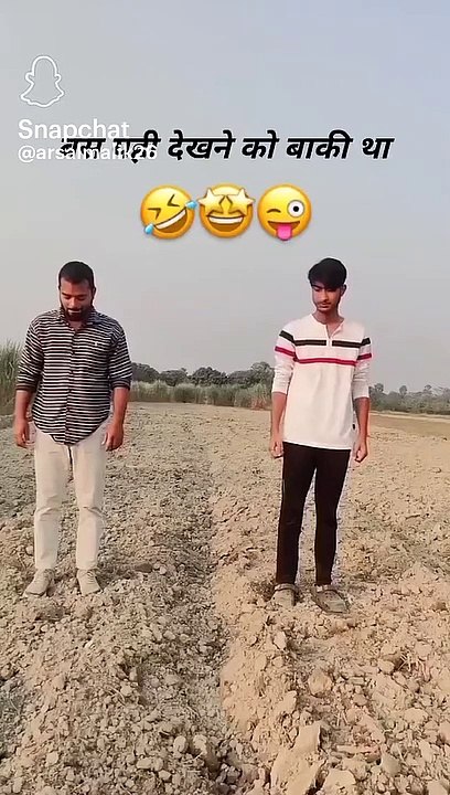 funy-1902818709