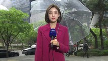 [날씨] 오늘 전국 봄비...낮에도 쌀쌀, 기온 변화 유의 / YTN