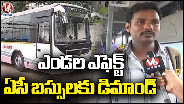 Travellers Show Interest To Travel In AC Buses, Public Wants To Increase AC Buses | V6 News