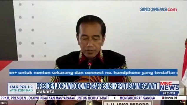 Ditunjuk Megawati jadi Capres 2024, Ini Dukungan Presiden Jokowi untuk Ganjar Pranowo