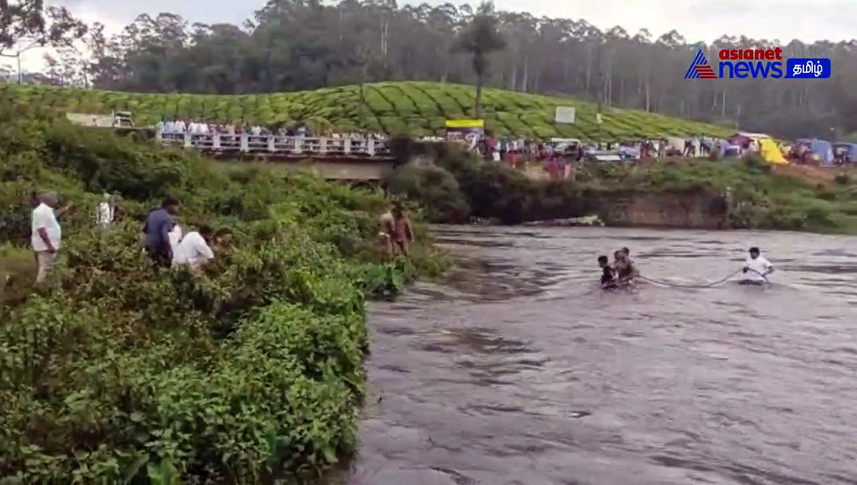 Valparai Rescue : வால்பாறை கூலாங்கள் ஆற்றில் திடீர் வெள்ளப்பெருக்கு! சிக்கியவர்களை மீட்ட தீயணைப்புத் துறை!