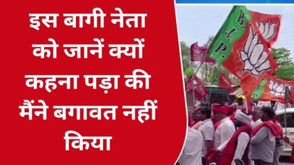 सोनभद्र: जिले की सबसे हॉट सीट पर जाने कितने लोगों ने किया नामांकन, देखे रिपोर्ट