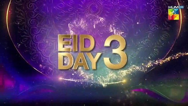 Promo - Thora Jhoot Thora Pyar Neelum Muneer & Azfar Rehman Monday At 07Pm Only On FLO Digital