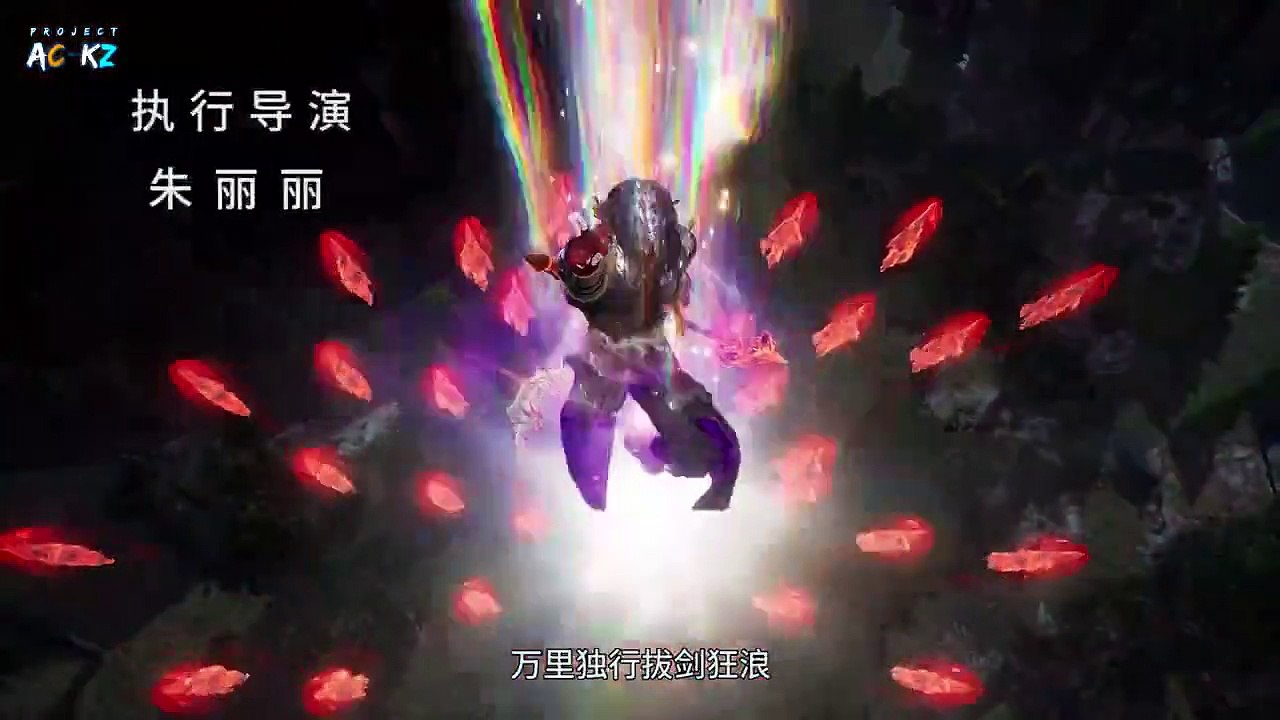 The Success of Empyrean Xuan Emperor Episodes 51[143] English Indo Sub[10 Multi Sub CC]