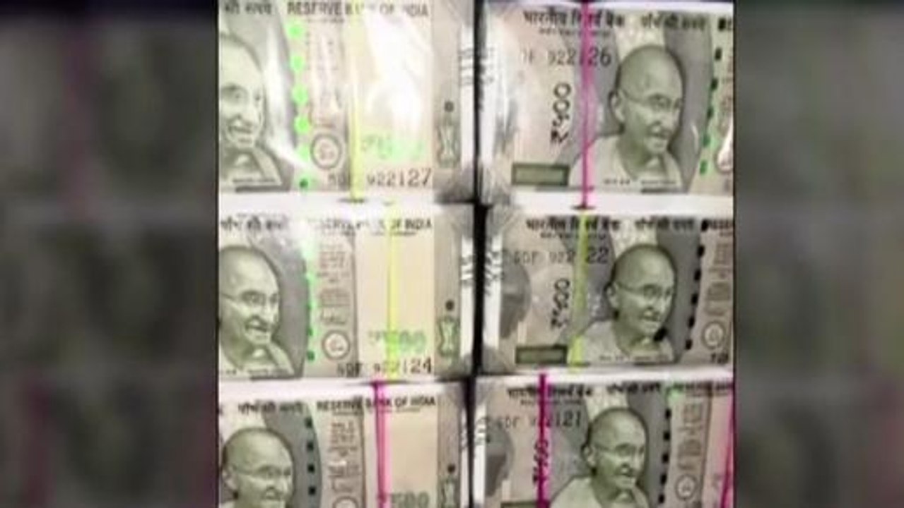 అన్నీ రూ.500 ల కట్టలే.. మొత్తం రూ.21.30 లక్షల ద...