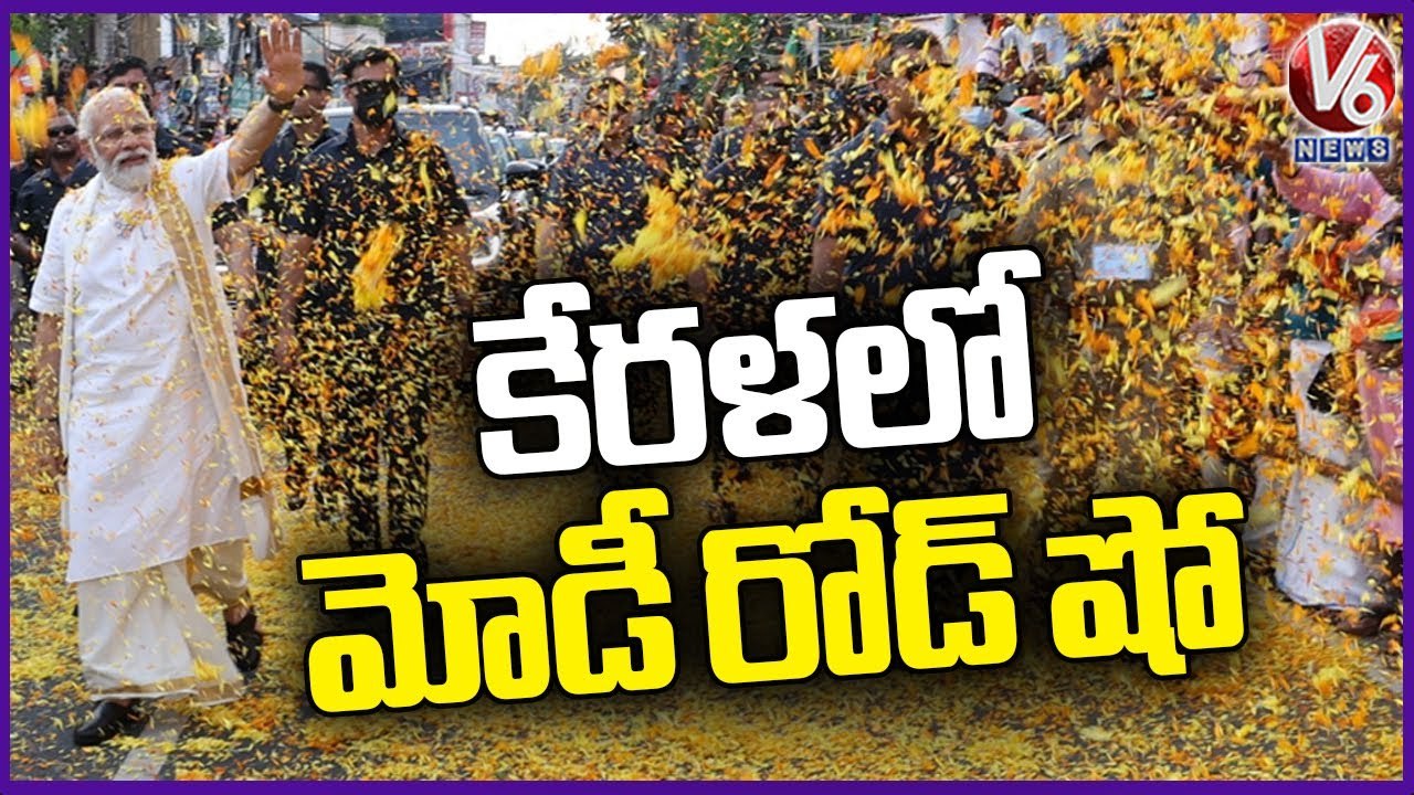 PM Modi Holds 2 KM Roadshow in Kerala , Participates In Yuva Conclave |V6 News