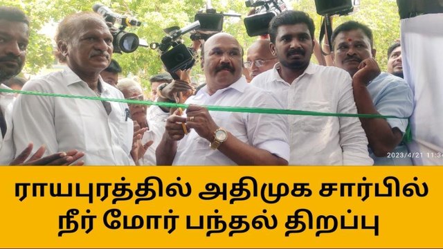ஜி-ஸ்கொயர் விவகாரம் - ஜெயக்குமார் கூறுவது என்ன?