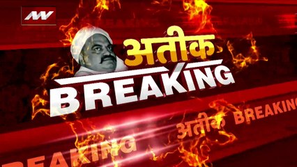 अतीक अहमद की पत्नी शाहिस्ता की तलाश तेज, बड़े पैमाने पर छापेमारी की तैयारी