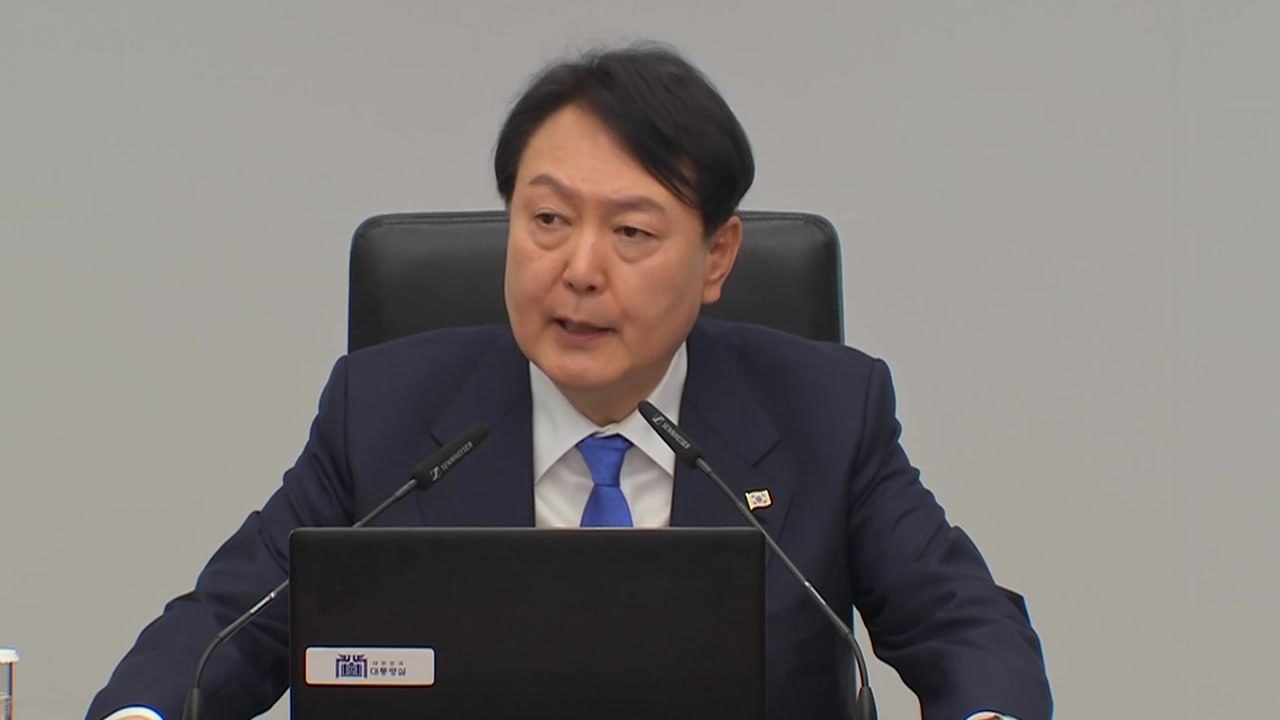 [뉴스큐] 윤 대통령, 미국 국빈 방문...'100년 전 일' 발언 논란 / YTN