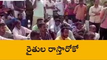 సూర్యాపేట: ధాన్యం కొనుగోలు కేంద్రం ఏర్పాటు కోసం రాస్తారోకో..!