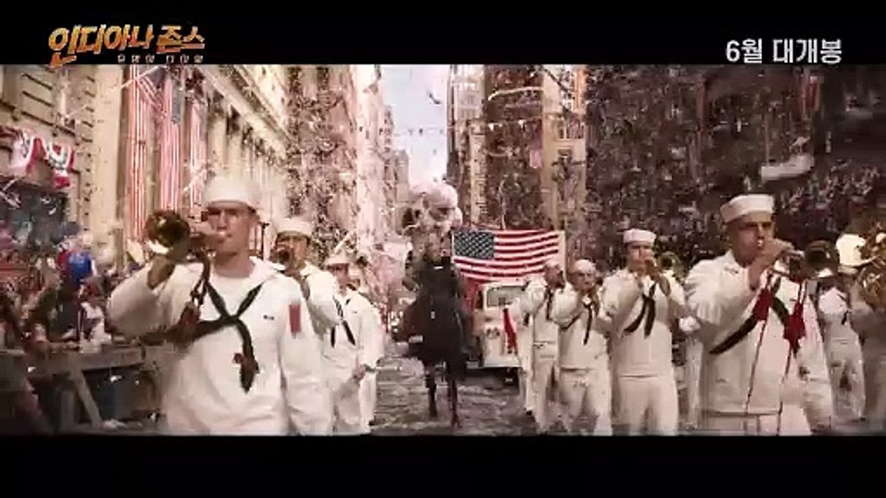 인디아나 존스: 운명의 다이얼 (Indiana Jones and the Dial of Destiny, 2023)