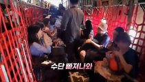 [영상구성] 작전명 '프라미스' 수단 교민 28명 한국 도착
