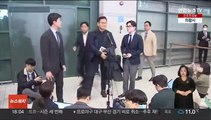 송영길 출국 금지…영장기각 강래구 추가 소환