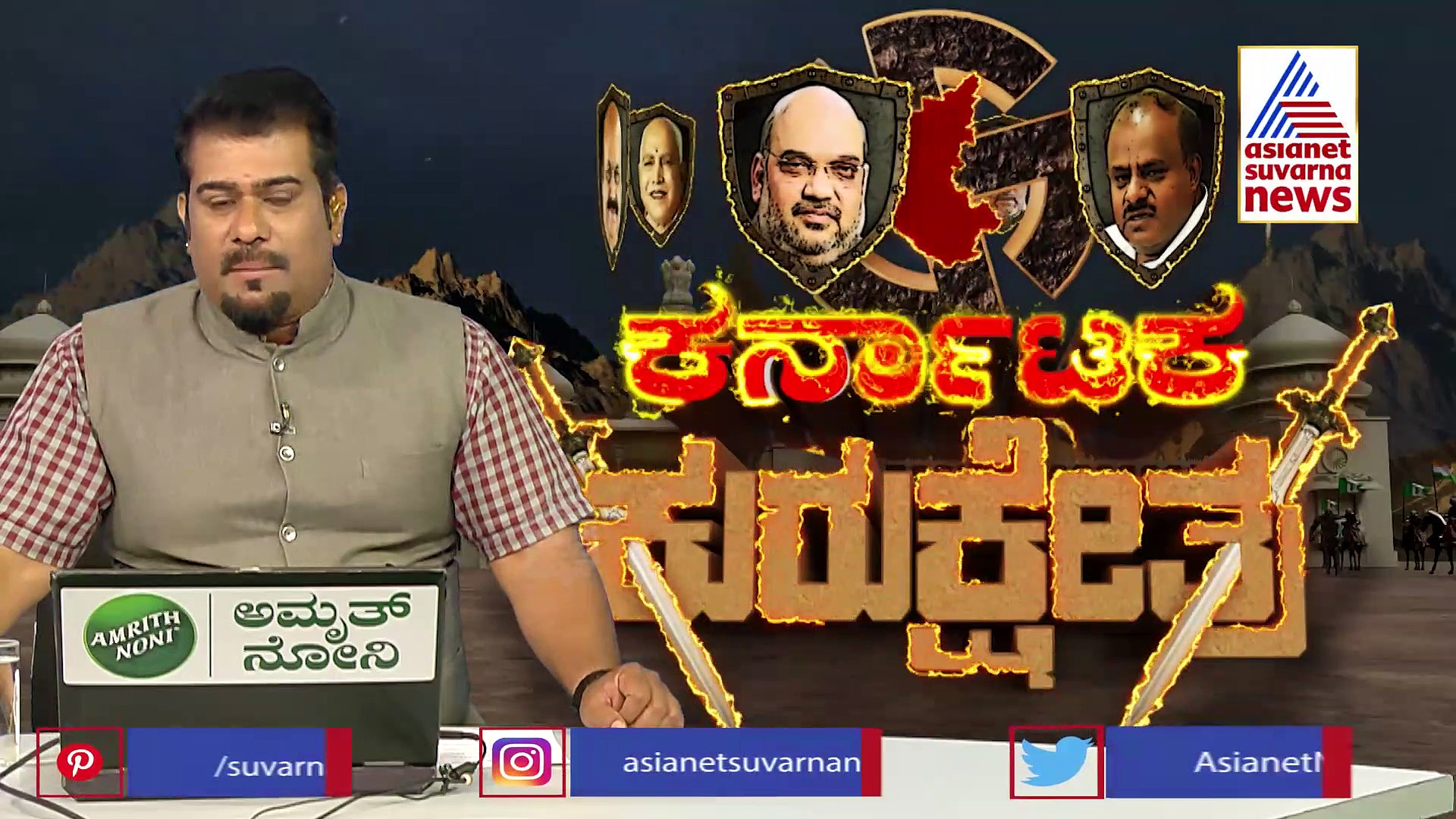 ಲಿಂಗಾಯತ ಸಿಎಂ ಬಗ್ಗೆ ಮಾತಾಡಿ ಸಿದ್ದು ಸಂಕಷ್ಟದಲ್ಲಿದ್ದಾರೆ: ಸಿಎಂ