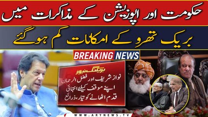 Chances of a breakthrough in negotiations between government and opposition decreased