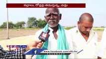 Heavy Rains, Hails Storms Hit Nizamabad Farmers ,Massive Crop Loss _ V6 News