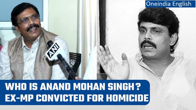 Gangster-politician Anand Mohan Singh to be released after Bihar tweaks prison rules | Oneindia News