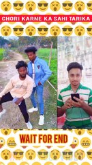 Chori Karne Ka Sahi Tarika SurajRoxFunnyVideo #shorts #viral