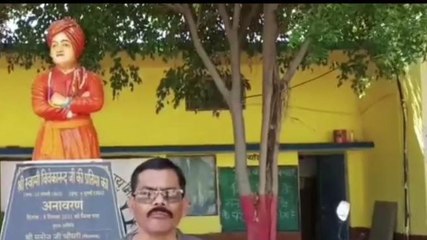 देवास: शिप्रा के शासकीय उच्चतर माध्यमिक विद्यालय में ग्रीष्मकालीन शिविर आयोजित