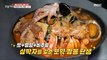 [TASTY] 'Steamed seafood galbi jjamppong', 생방송 오늘 저녁 230425