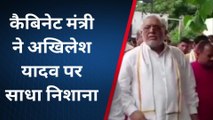 शाहजहांपुर: उद्देश्य पवित्र हो तो अलौकिक शक्तियां भी देती साथ - कैबिनेट मंत्री सुरेश खन्ना