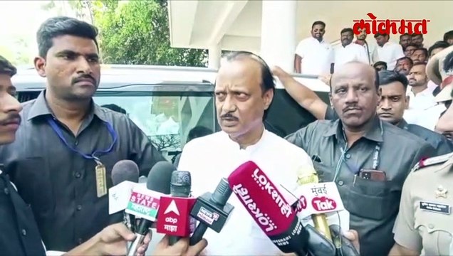 बारामतीत अजित पवार का चिडले? पाहा व्हिडिओ