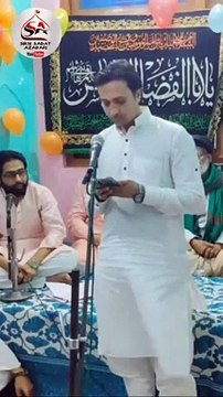 Hudoode Farshe aza karbala se milti hain #manqabat #karbala #naat #allah #yaali #islam #mirhasanmir #madinah #e #naatshareef #shia #najaf #noha #madina #azadari #sunni #owaisrazaqadri #hafiztahirqadri #yaalimadad #ahlebait #mirhassanmir #manqabatkhuwan #