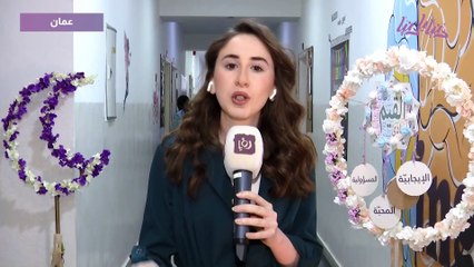 كيف نعود لنظامنا المعتاد بعد رمضان؟