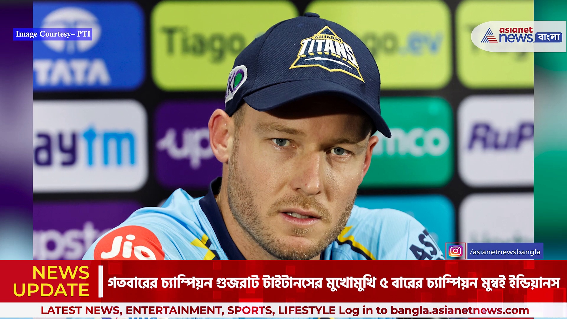 IPL 2023: মঙ্গলবার আইপিএল-এ  মুখোমুখি হার্দিক পান্ডিয়া-রোহিত শর্মা