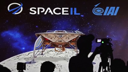 Empresa japonesa tenta pouso lunar histórico