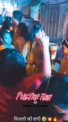 Bijli ka dance nhi dekha tu kia dekha