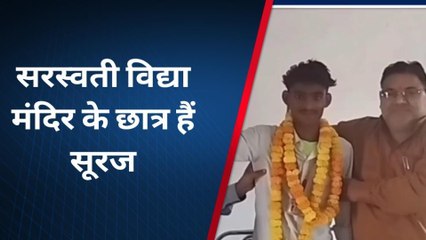 मिलिए अमेठी के इंटरमीडिएट टॉपर से, जानिए कामयाबी का राज