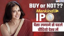 Mankind Pharma IPO Open हो गया | Why You Shouldn't Miss this IPO? Biggest IPO of 2023 | GoodReturns