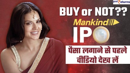 Mankind Pharma IPO Open हो गया | Why You Shouldn't Miss this IPO? Biggest IPO of 2023 | GoodReturns