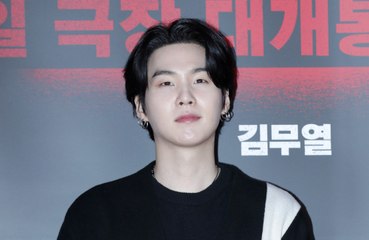 BTSシュガ、初ソロアルバムをリリース