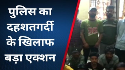 जयपुर: शहर में दहशतगर्दी के खिलाफ पुलिस का बड़ा एक्शन, 1029 अपराधियों के ठिकानों पर दी दबिश