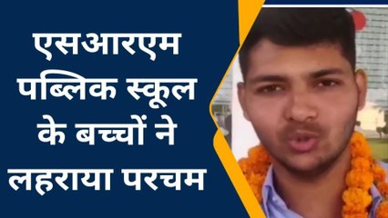 मिलिए हरदोई के हाईस्कूल टॉपर्स से, जानिए कामयाबी का राज