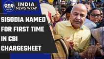 Delhi liquor excise policy case: CBI names Sisodia in chargesheet for the first time | Oneindia News