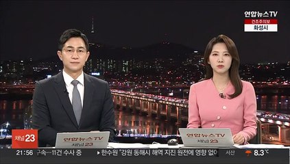 이원석 총장 "전세사기, 엄한 형벌 선고되도록 노력"