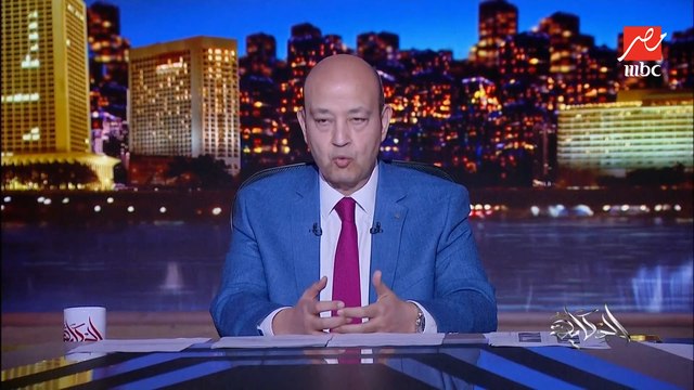 عمرو اديب: زيادة اسعار الزيت والرز والسكر والمكرونة في التموين وعدد من السلع الاخرى (اعرف اسعار السلع بعد زيادتها)