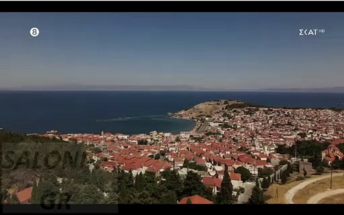 ΓΛΥΚΑΝΙΣΟΣ ΕΠΕΙΣΟΔΙΟ 62
