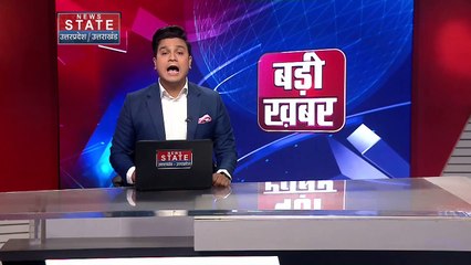 Uttarakhand News : रामनगर कॉर्बेट निदेशक के कार्यालय में लगी आग